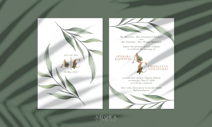 B095-wedding-card-cover