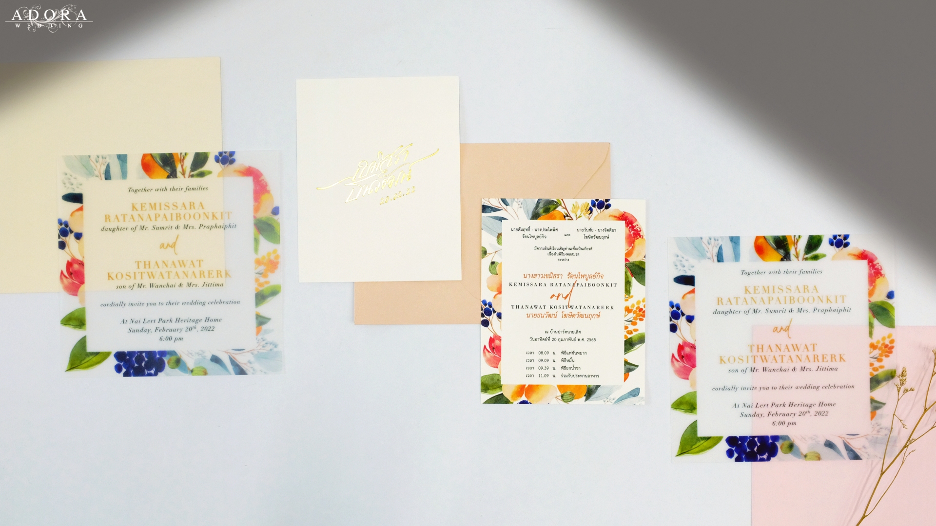 Portfolio C289LM&D289 ... Set of Floral Lamina with Paper cards