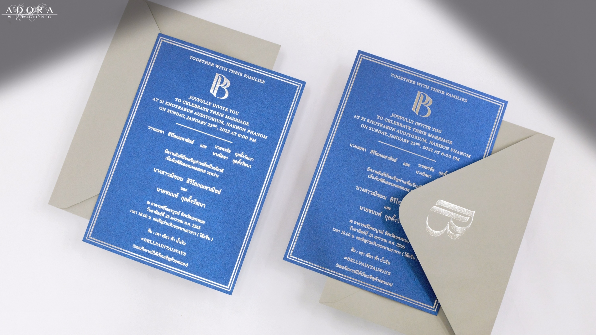 Portfolio B304NV... Premium Invitation Piece with Silver Foil Sparkled on Pearl Navy and Grey Envelope